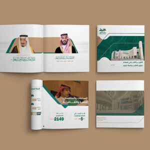 تصميم بروفايل جامعه شقراء